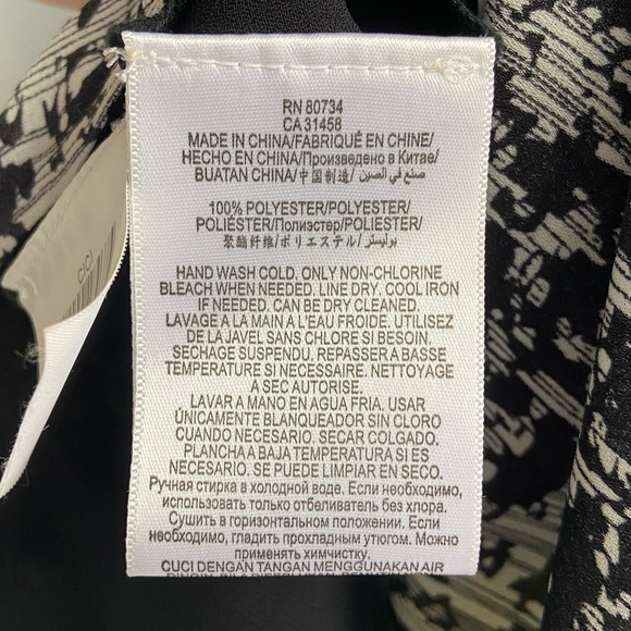 BCBG Houndstooth and Striped Sheer Sleeveless High-Low Asymmetrical Shift Dress - Picture 7 of 8